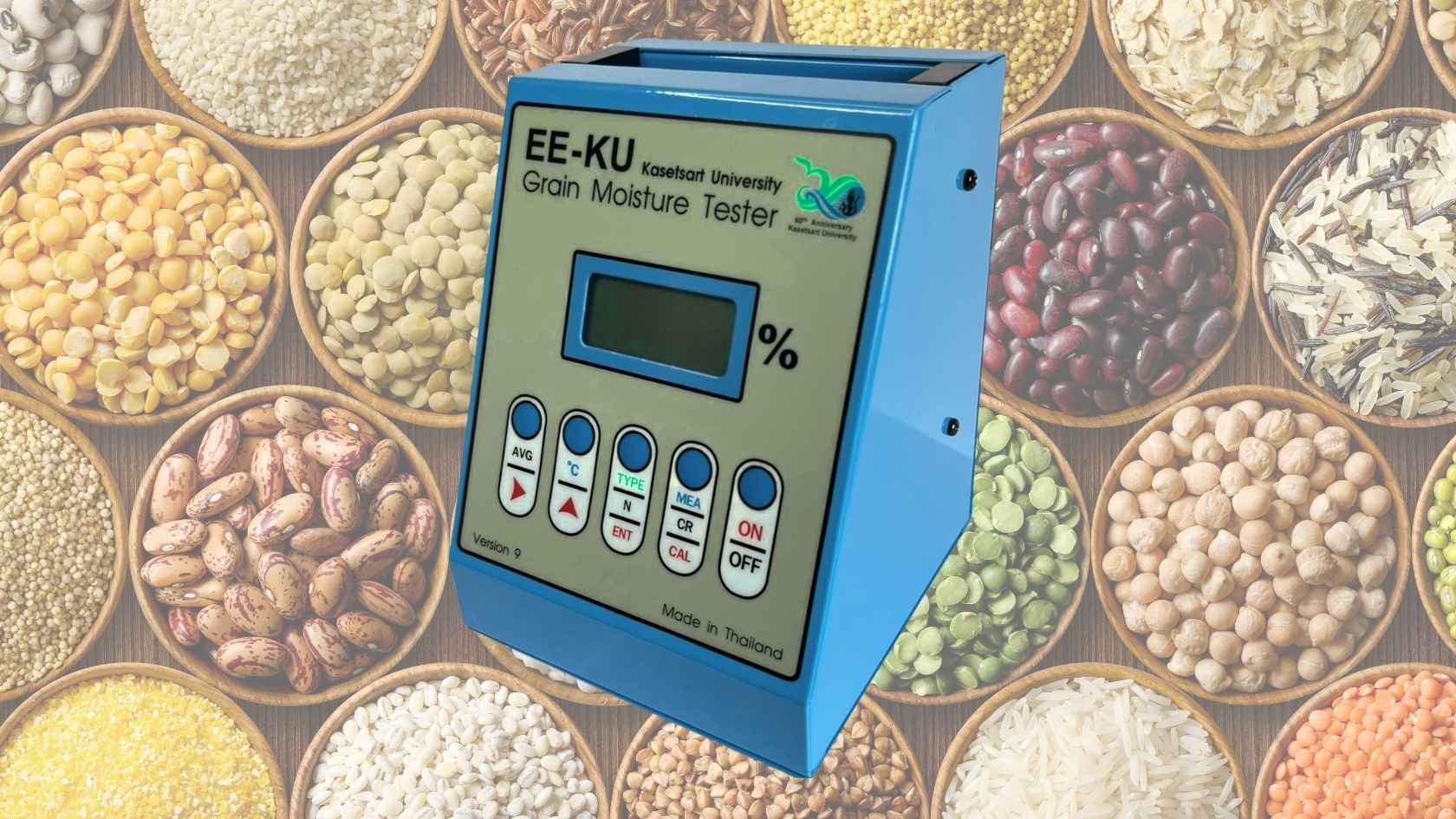 เครื่องวัดความชื้นข้าวโพด KU60