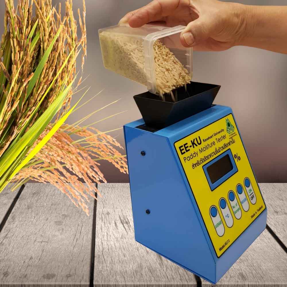 การใช้งานเครื่องวัดความชื้นข้าวเปลือก KU72-PADDY : How to use KU72 Paddy Moisture Meter